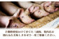 豚肉 ブランド豚 ロース しゃぶしゃぶ 薄切り