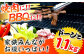 豪華三浦豚 1.1kg 焼肉セット
