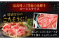 飛騨牛 牛肉 和牛 国産 岐阜県産 霜降り ロース ご馳走 ご褒美 パーティー しゃぶしゃぶ すき焼き 焼肉 BBQ お正月