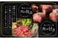 飛騨牛 牛肉 和牛 国産 岐阜県産 霜降り ロース ご馳走 ご褒美 パーティー しゃぶしゃぶ すき焼き 焼肉 BBQ お正月