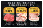 飛騨牛 牛肉 和牛 お肉 国産 岐阜県産 霜降り モモ ご馳走 ご褒美 パーティー しゃぶしゃぶ すき焼き 焼肉 BBQ お正月