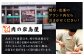 飛騨牛 牛肉 和牛 お肉 国産 岐阜県産 霜降り モモ ご馳走 ご褒美 パーティー しゃぶしゃぶ すき焼き お正月 焼肉 BBQ