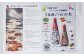わらじ五平餅15本セット(くるみごへいたれ付)