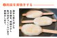 わらじ五平餅15本セット(くるみごへいたれ付)