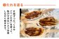 わらじ五平餅15本セット(くるみごへいたれ付)