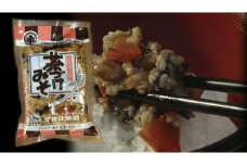 山ごぼう入り 茶づけみそ 1.5kg / 茶漬け みそ 味噌 山ごぼう 発酵食品 / 恵那市 / マルコ醸造 [AUCT009]