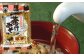 山ごぼう入り 茶づけみそ 1.5kg