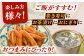 山ごぼう味噌漬 計300g 100g×3袋