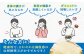 寒天 かんてん 細寒天 和菓子 腸活 糖質ダイエット 手作りゼリー 糖質オフダイエット 腸活