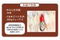 わらじ五平餅30本セット(くるみごへいたれ付)