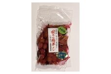 国産 小粒梅干し 計900g 180g×5袋 (天日干し・減塩・無添加) / 国産 梅干し 小粒 / 恵那市 / マルコ醸造 [AUCT008]