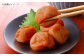 国産小粒梅干し 計900g（180g×5P）