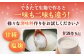 昔ながらのロジブタ作り 生米こうじ 米3合分×3袋 / 米糀 麹 手作り  / マルコ醸造 [AUCT016]