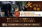 LGASIA 多機能薪バサミ炎群(homura)漆 ミニサイズ