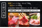 飛騨牛 牛肉 和牛 ロース カルビ 三浦豚 豚肉 焼肉 BBQ