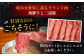 飛騨牛 牛肉 和牛 お肉 肉 飛騨 飛騨牛 豚 セット しゃぶしゃぶ しゃぶしゃぶ用