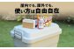 アウトドア 収納ケース グレー Mサイズ1個