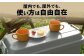 アウトドア 収納ケース グレー Lサイズ1個