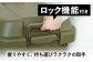 アウトドア 収納ケース グレー Lサイズ1個
