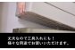 アウトドア 収納ケース グレー Lサイズ1個