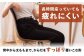 デザインチェア 木目プリント ウォルナット 1脚