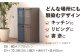 ダストボックススリム 分別2段 20L ホワイト 1個
