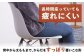 デザインチェア モノトーン グレー 1脚