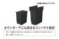 コンパクト ペダルダストボックス 35リットル ホワイト 1個