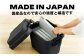 アウトドア　収納ケース　ブラック　SSサイズ　2個組