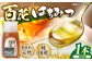恵那 百花蜂蜜 1本セット (百花蜂蜜300g×1本)