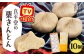 栗 くり 和栗 国産 栗きんとん くりきんとん 和菓子 スイーツ ギフト 贈答 贈り物