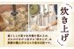栗 くり 和栗 国産 栗きんとん くりきんとん 和菓子 スイーツ ギフト 贈答 贈り物