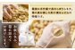 栗 くり 和栗 国産 栗きんとん くりきんとん 和菓子 スイーツ ギフト 贈答 贈り物