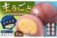 栗きんとん水まんじゅう6個