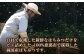 恵那蜂蜜 3本 ギフト箱入りセット (栗蜂蜜300g×3本)