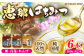 恵那蜂蜜 6本セット (蓮華蜂蜜・百花蜂蜜・栗蜂蜜180g×各2本)