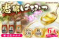 国産 はちみつ 蜂蜜 レンゲ 蓮華 蓮華蜂蜜 百花蜜 クリ 栗 栗蜂蜜