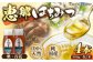 恵那蜂蜜 4本セット (百花蜂蜜500g×2本、栗蜂蜜500g×2本)