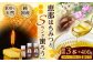 恵那蜂蜜・蜜蝋セット (蓮華蜂蜜300g×1本、百花蜂蜜・栗蜂蜜500g×各1本、Sランク蜜蝋100g×4枚)