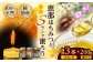 恵那蜂蜜・蜜蝋セット (蓮華蜂蜜・百花蜂蜜・栗蜂蜜180g×各1本、Sランク蜜蝋200g:100g2枚)
