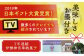 栗 くり 栗きんとん くりきんとん 和菓子 スイーツ 柿 かき 干し柿 干柿 ギフト 贈答 贈り物