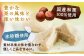 栗 くり 栗きんとん くりきんとん 和菓子 スイーツ 柿 かき 干し柿 干柿 ギフト 贈答 贈り物