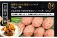 飛騨牛100% ハンバーグ7個 A5,A4ランク 特製笠置ゆず使用おろしポン酢付