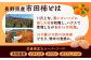 栗 くり 栗きんとん くりきんとん 和菓子 スイーツ 柿 かき 干し柿 干柿 ギフト 贈答 贈り物 
