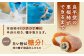 栗福柿15個