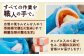 栗 くり 栗きんとん くりきんとん 和菓子 スイーツ 柿 かき 干し柿 干柿 ギフト 贈答 贈り物 