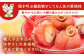 栗 くり 栗きんとん くりきんとん 和菓子 スイーツ 柿 かき 干し柿 干柿 ギフト 贈答 贈り物 