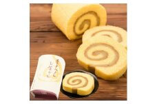 栗きんとん米粉ロールケーキ1本 / ロールケーキ 米粉ロール ケーキ 栗 くり 栗きんとん くりきんとん スイーツ / 恵那市 / 良平堂 [AUDB006]