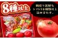 【2025年7月上旬から9月上旬に順次発送】トマトの宝石箱 2kg