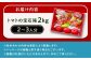 【2025年7月上旬から9月上旬に順次発送】トマトの宝石箱 2kg